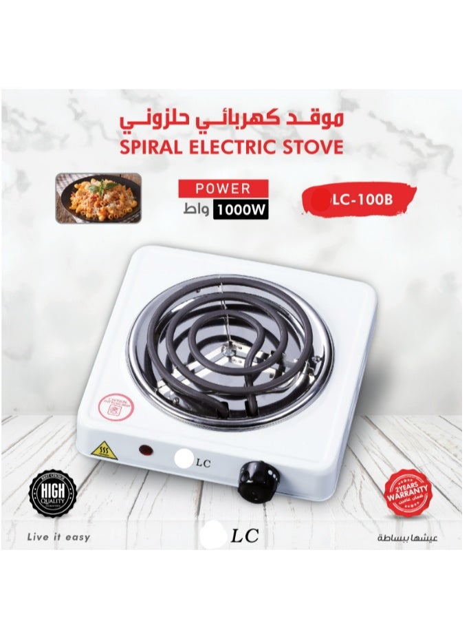 ال سي موقد كهربائي حلزوني 1000 واط