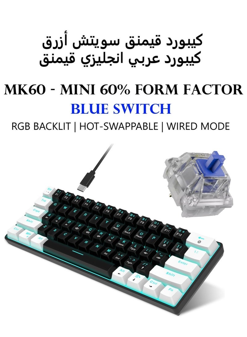 أيه بي جي كيبورد ألعاب ميكانيكي بشاشة إضاءة RGB بسويتش أزرق وتصميم عربي وإنجليزي مغناطيسي للاستخدام اليومي والهدايا واللاعبين المحترفين - Image 1
