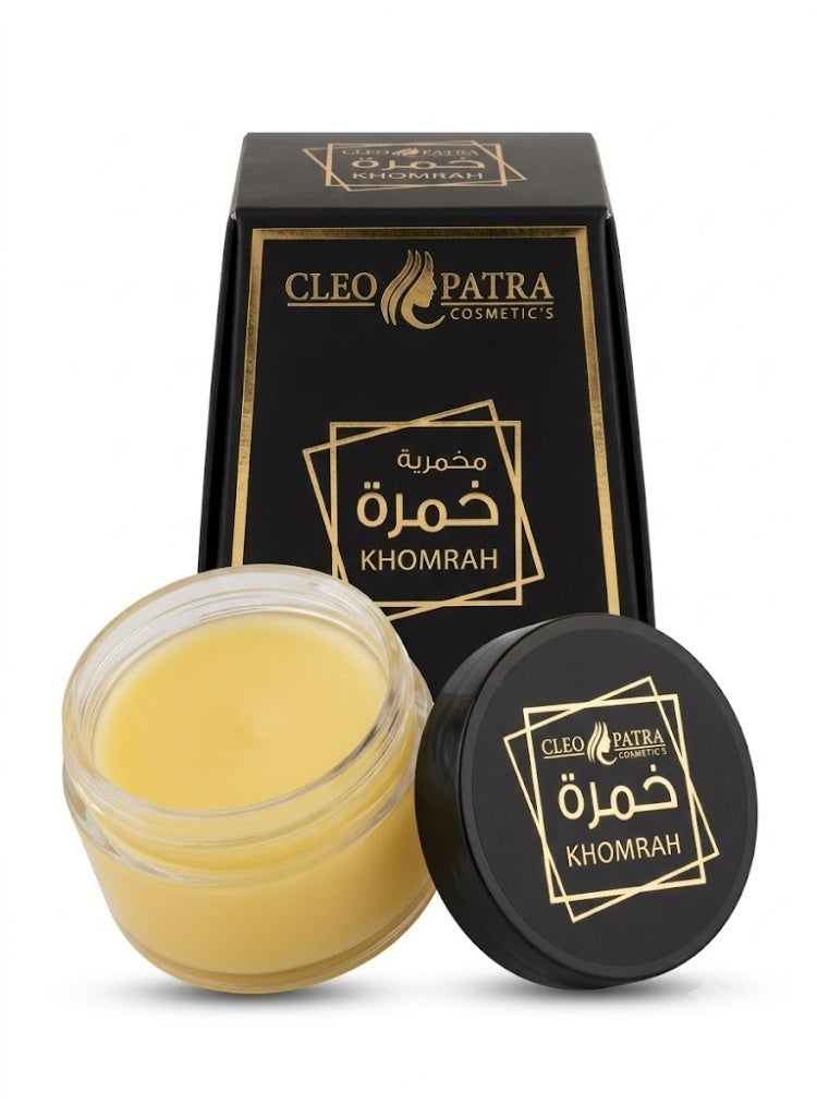 Cleopatra khamra Perfumed Makhmaria for Body and Hair, 65g - Image 1