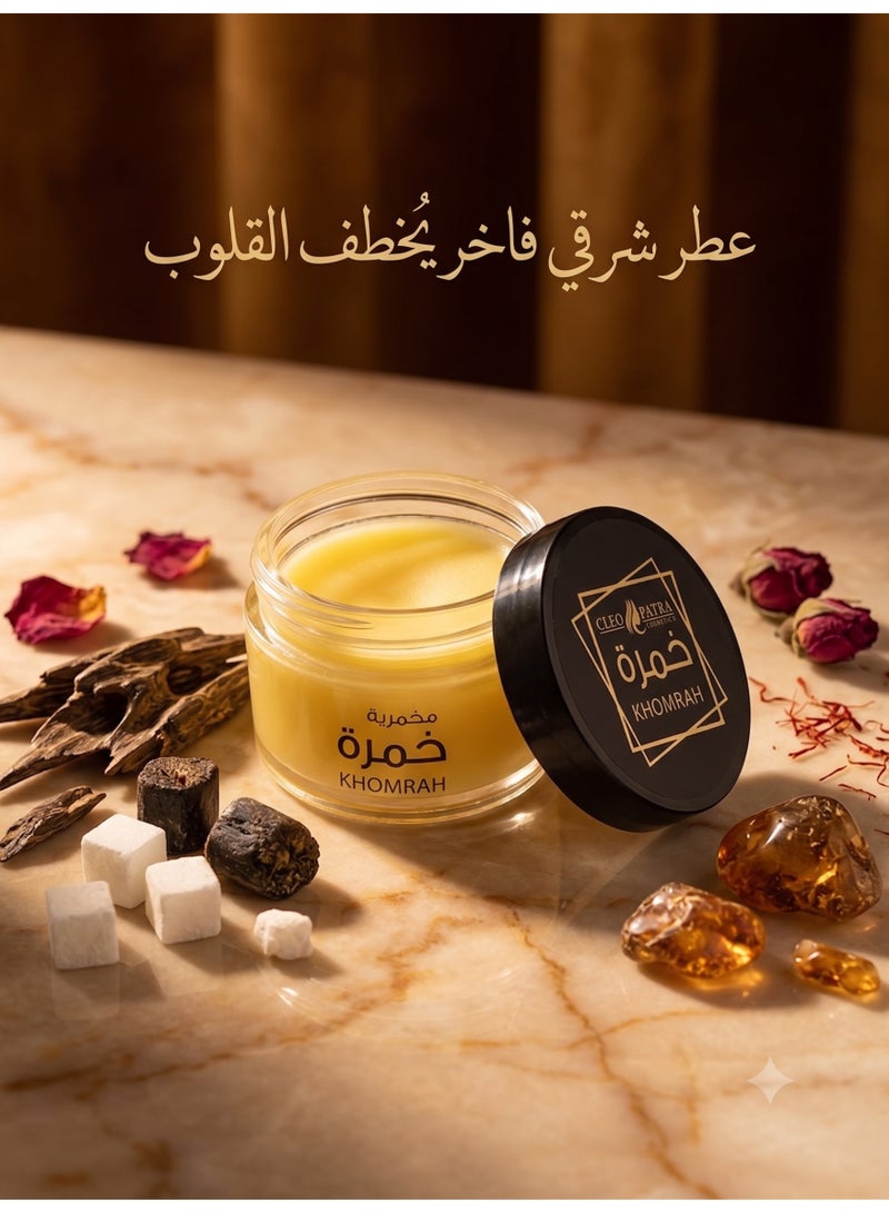 Cleopatra khamra Perfumed Makhmaria for Body and Hair, 65g - Image 4