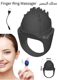 Mini Massager Portable Wireless Facial and Body Massager For Sport Relax Mini Size Waterproof Rechargeable Powerful Massage Tool Multifunctional Eye Finger and Body Massager - pzsku/ZDF0699CE8E821D6E71D5Z/45/_/1739519282/150b6af0-65f1-498c-8ea7-42881d9b1140