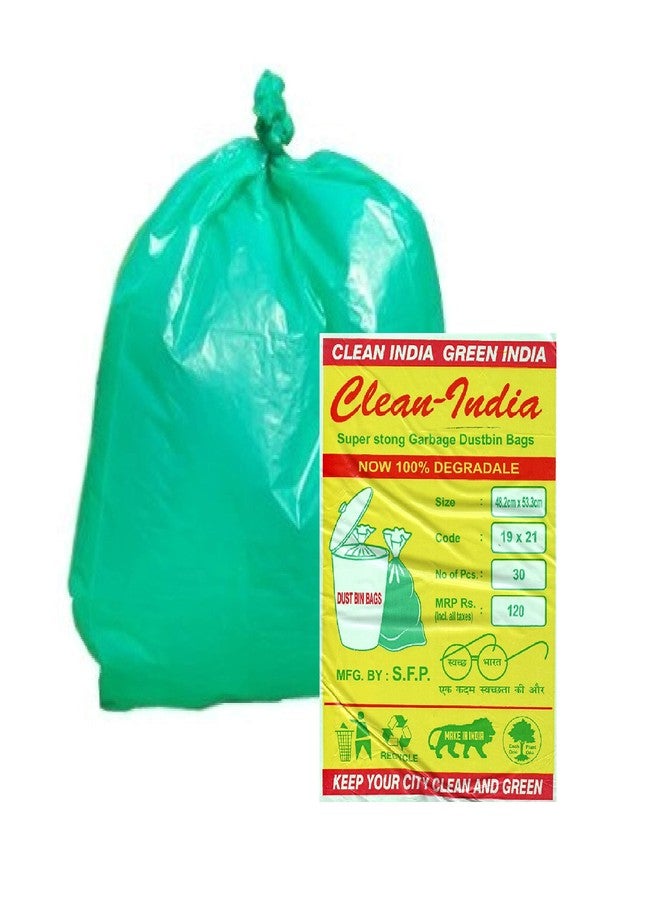 Clean India™ - 3 عبوات من أكياس القمامة متوسطة الحجم للنفايات الجافة والرطبة (90 قطعة) (أخضر) - Image 1