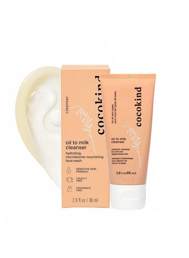 كوكو كايند غسول الوجه كوكو كايند من الزيت إلى الحليب، منظف زيتي ومزيل مكياج زيتي - زيت منظف، حليب منظف وكريم منظف للوجه - Image 1