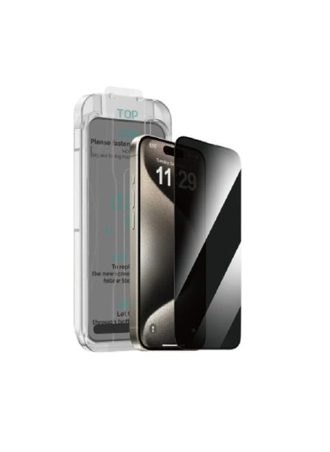 Privacy Screen Protector with Easy-Install Tool for iPhone 16