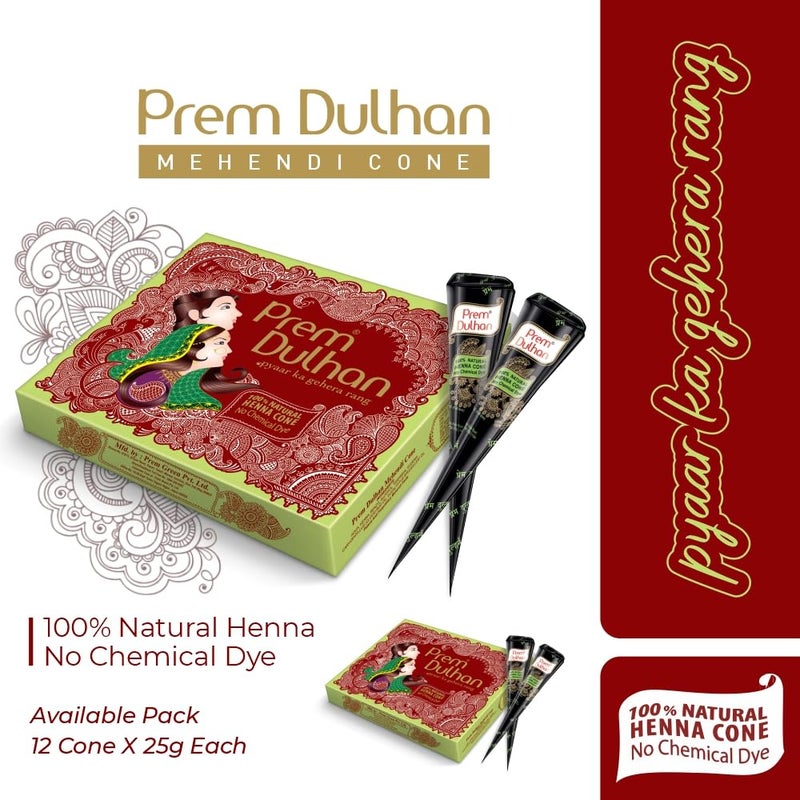 Prem Dulhan Natural HennaBased Mehendi Cones Set Pack of 5 60 Cones for Hand Designing  ChemicalFree Perfect for Weddings  Traditional Occasions  Green Day Box for Women  Girls - Image 2