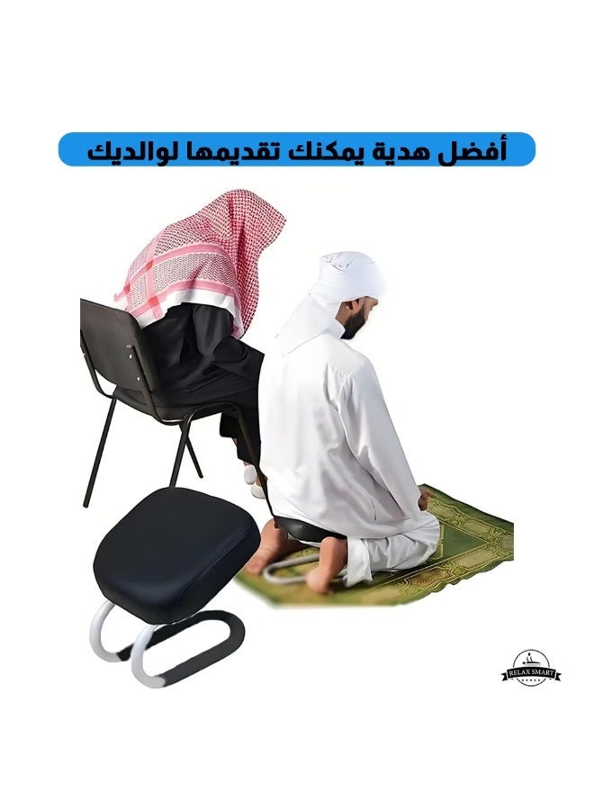 Relax Smart Prostration Chair is a Prayer Chair for Muslims - Comfort and Support During Prayer, Padded Leather Seat Handcrafted, Ergonomic Design for Comfortable Prayer Position, Meditation Stool Mindfulness Prayer Kneeling Stool Sujoud Chair with Anti-slip Cover, Black, 25x28x22.5cm - Image 2
