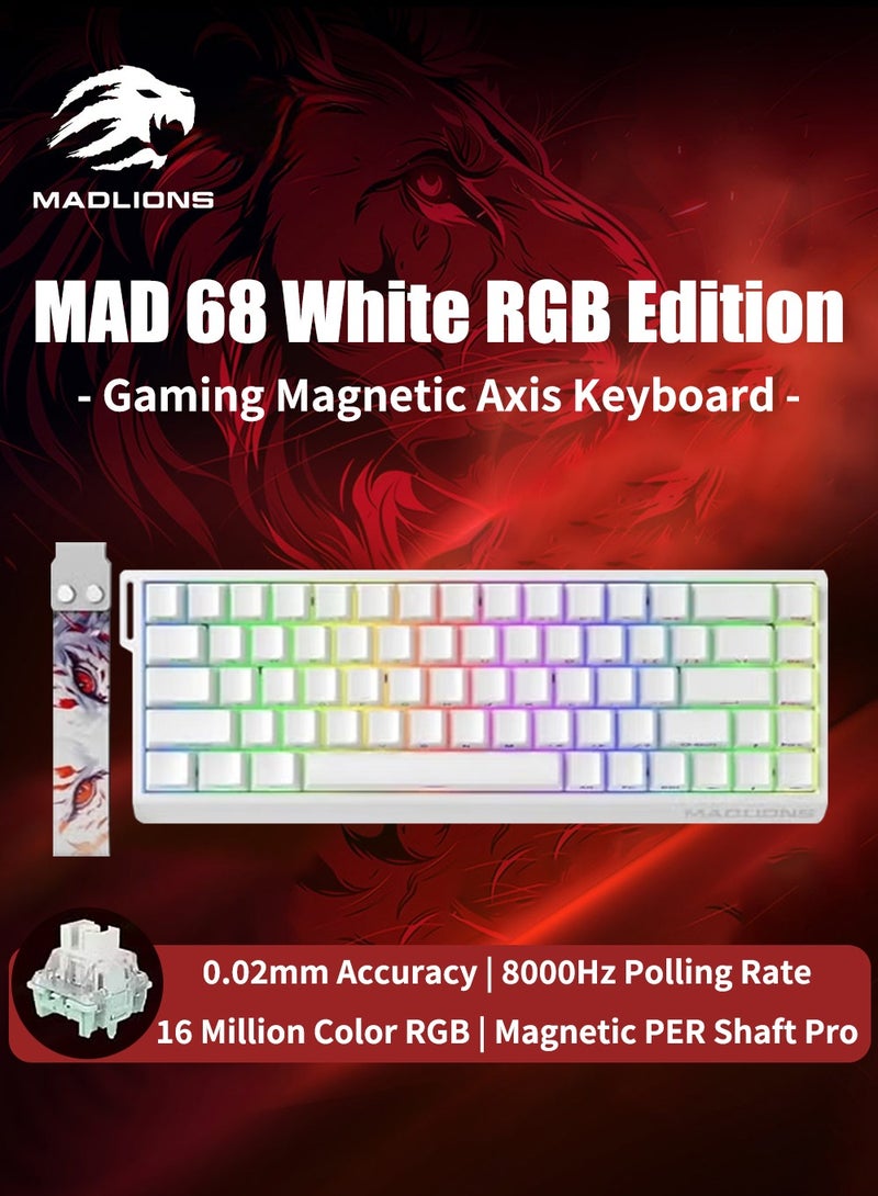 مادليونس لوحة المفاتيح الميكانيكية MAD 68 HE - لوحة ألعاب بنسبة 65% مزودة بتقنية التأثير المغناطيسي (هال إفكت) - تتميز بقابلية ضبط مسافة التشغيل (Adjustable Actuation) وتقنية الاستشعار السريع (Rapid Trigger)، معدل مسح 8000 هرتز، أغطية مفاتيح PBT مطبوعة جانبيًا، إضاءة RGB بـ 16 مليون لون مع تقنية التبديل الساخن (Hot-Swap) (اللون الأبيض، ومفاتيح مغناطيسية كهرمانية احترافية) - Image 1