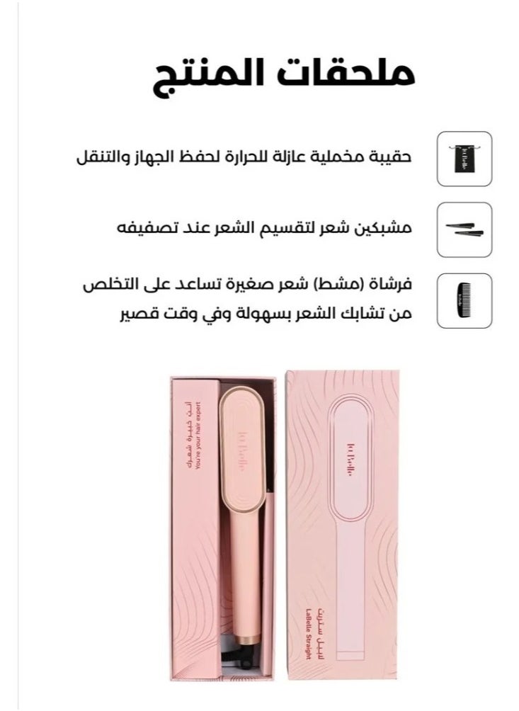 La belle - Labelle solo brush & straight pro pink - Image 1