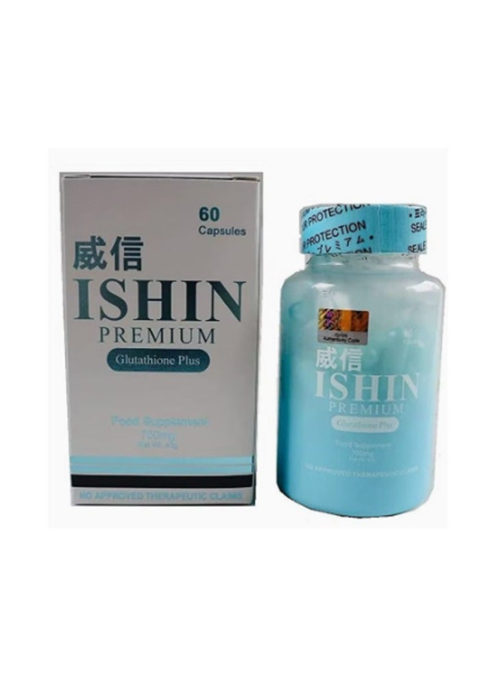 ISHIN كبسولات الجلوتاثيون الممتازة للتبييض من اليابان 60 كبسولة
