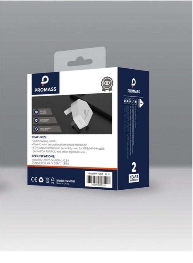 بروماس شاحن حائط منزلي من Pro Mass بقوة 10 وات لأجهزة iPhone - Image 1