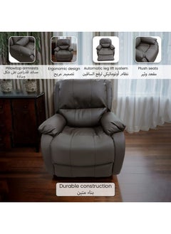 iMassage Elegant and Practical Design Auto Leg Lift Leather Chair Brown AM-2030 - pzsku/ZDF081D370E43EC45177CZ/45/_/1737436772/77b48607-0e27-4d5e-a383-8c25cf499e91