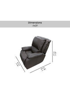 iMassage Elegant and Practical Design Auto Leg Lift Leather Chair Brown AM-2030 - pzsku/ZDF081D370E43EC45177CZ/45/_/1737436773/b7b66899-1a77-4b1f-a508-dd9d1d7353a4