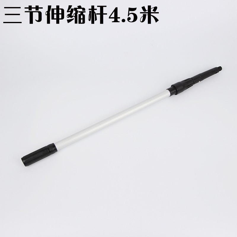 Baiyun Telescopic Rod Glass Scraper Three-Piece Set Cleaning Glass Scraper El School Household Window Cleaner - Image 1