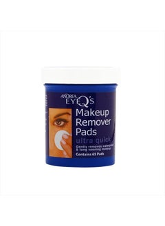 Andrea Eye Makeup Remover Pads 