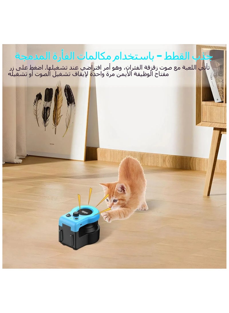 جهاز سير قطط قابل للتعديل مع ميزة السرعة - لعبة قطط متحركة مع أصوات فئران محاكاة للحفاظ على نشاط قطتك وإبقائها مستمتعة - Image 5
