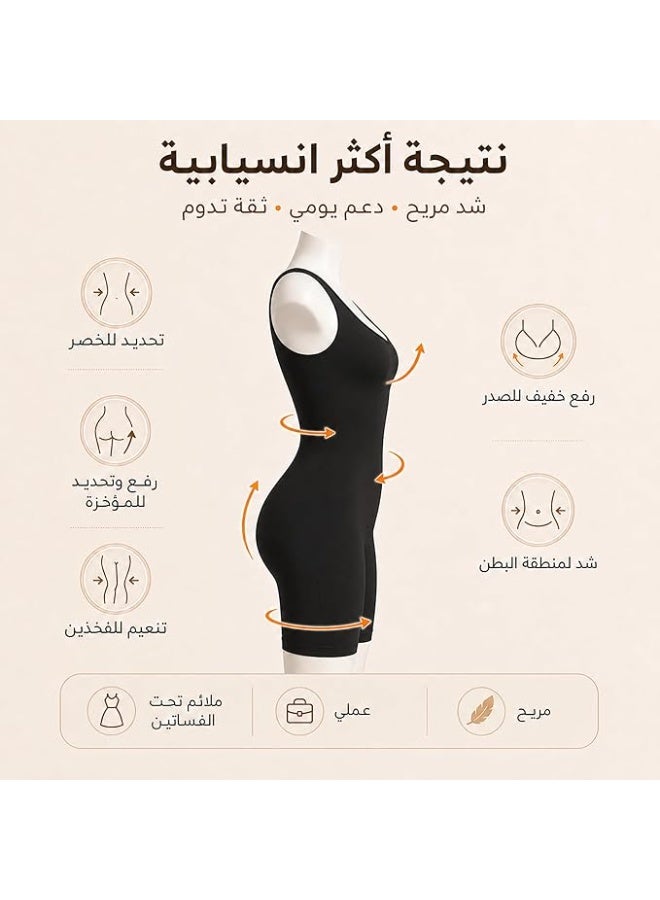 Full Body Corset Shapewear for Women High Waist Slimming Body Shaper with Tummy Control Chest Support and Butt Lifting - Image 2