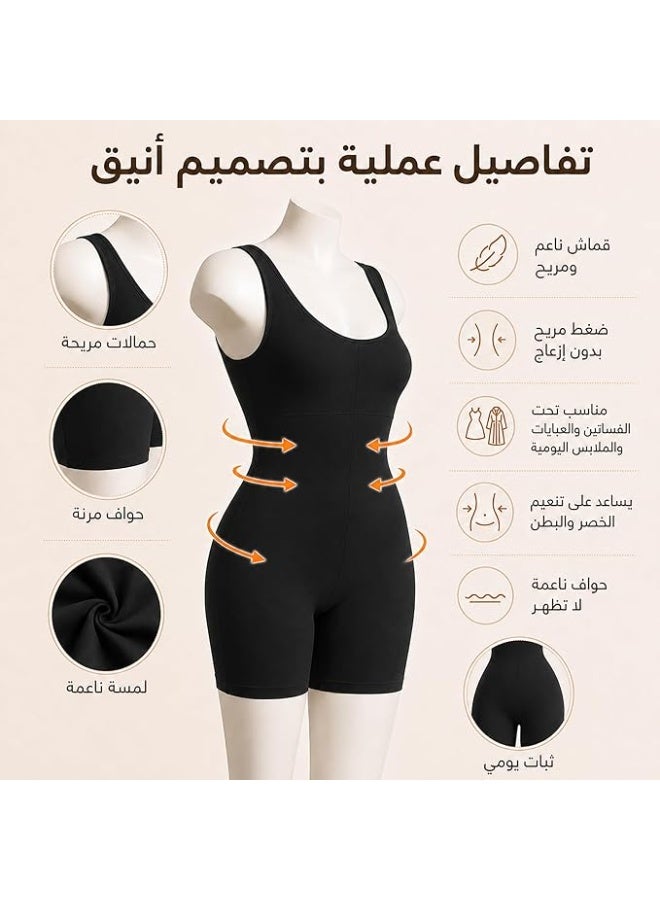 Full Body Corset Shapewear for Women High Waist Slimming Body Shaper with Tummy Control Chest Support and Butt Lifting - Image 4