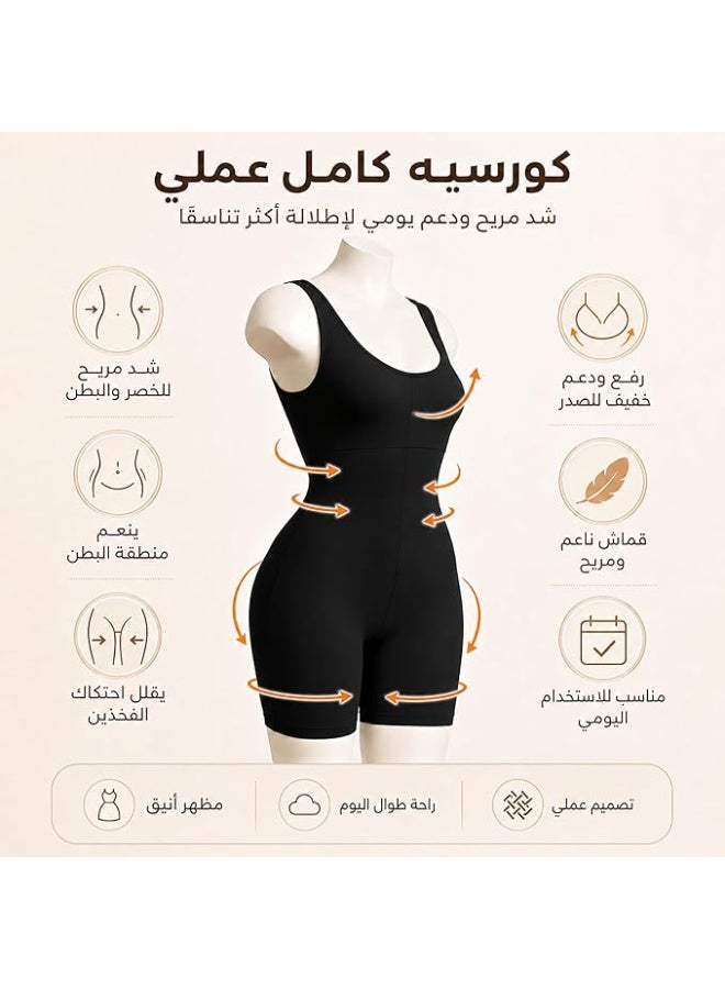 Full Body Corset Shapewear for Women High Waist Slimming Body Shaper with Tummy Control Chest Support and Butt Lifting - Image 3