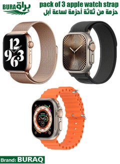 Apple Watch Band Strap For Apple Watch Ultra 2/Ultra 49mm, Series 10 46mm, 9/8/7 45mm, SE2/SE/6/5/4 44mm, 3/2/1 42mm