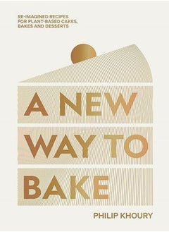 A New Way To Bake by Philip Khoury Hardcover - pzsku/ZDF098511EFBC2AEDE10BZ/45/_/1698839862/0af454a7-648e-456c-9359-8ab14c54eb1c