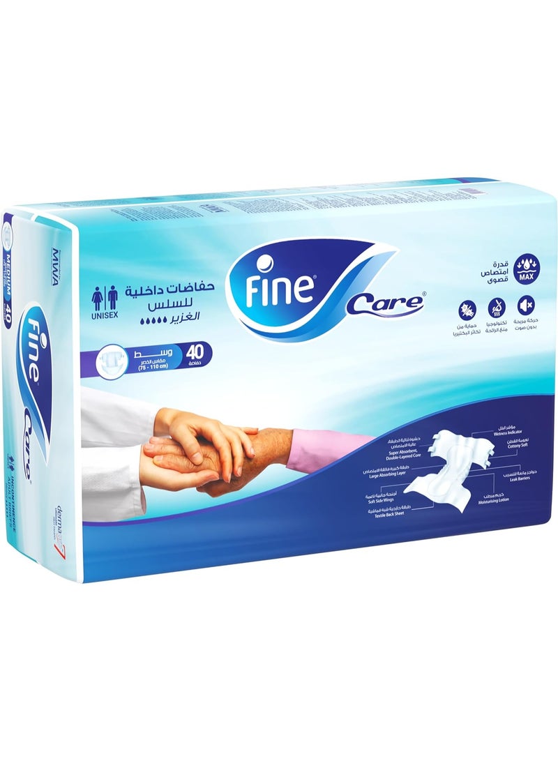 فاين كير حفاضات للكبار Fine Care لمشكلة سلس البول – حجم متوسط، محيط الخصر 75-110 سم – عبوة 40 قطعة - Image 1