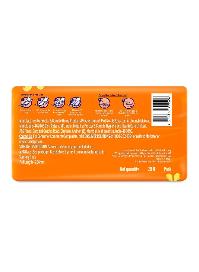 Whisper Choice Ultra 20N - Image 2
