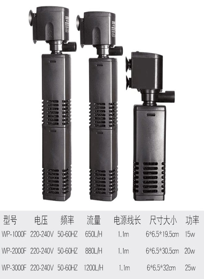 AQUALYF Pets SOBO Aquarium Internal Filter (WP-2000F) - Image 3