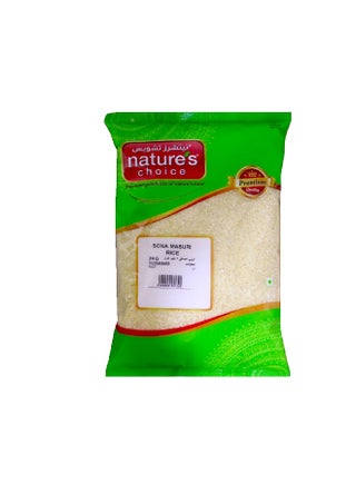 Sona Masuri Rice, 2 Kg - pzsku/ZDF0A3B71585046DBB081Z/45/1756379773/d6ca4fb2-8b70-4bdc-ba0a-e95f92c1e53b