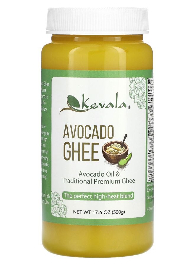 Kevala سمن الأفوكادو 17.6 أونصة (500 جرام)