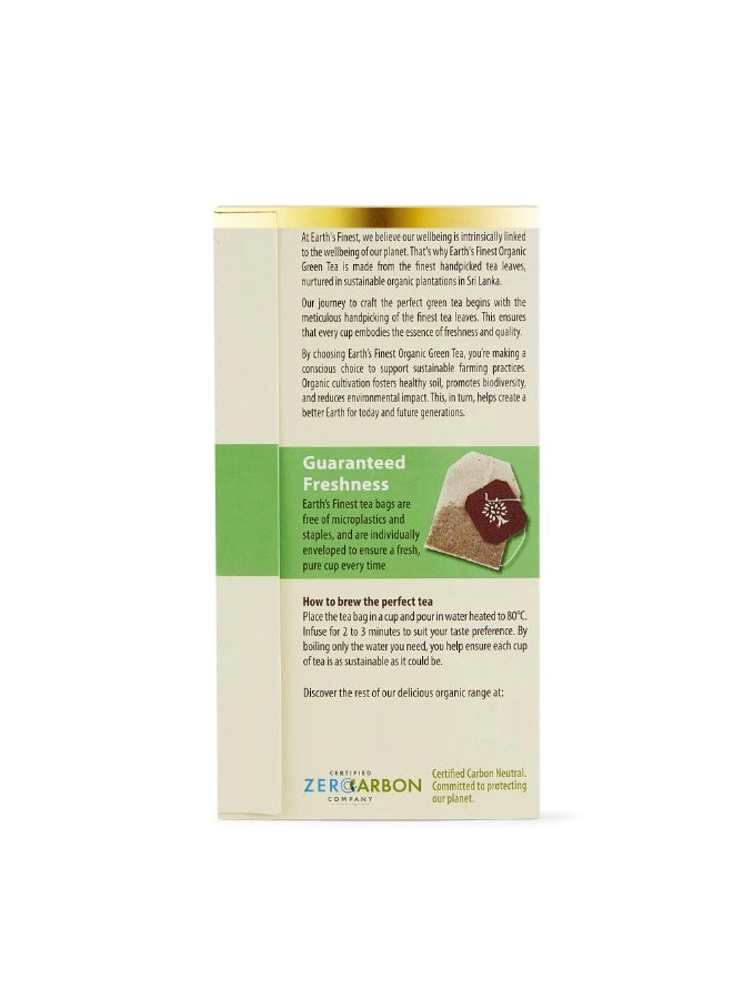 إيرثس فاينيست شاي أخضر عضوي 25 كيسًا بنكهة طازجة غني بمضادات الأكسدة طبيعي 100% 37.5 جرام - Image 3