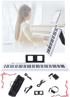 88-key Foldable Piano Keyboard, Double Keyboards Electric Piano, Portable Digital Piano with Sustain Pedal, Handbag, Bluetooth, headset, USB MIDI for Beginner and Adult，White