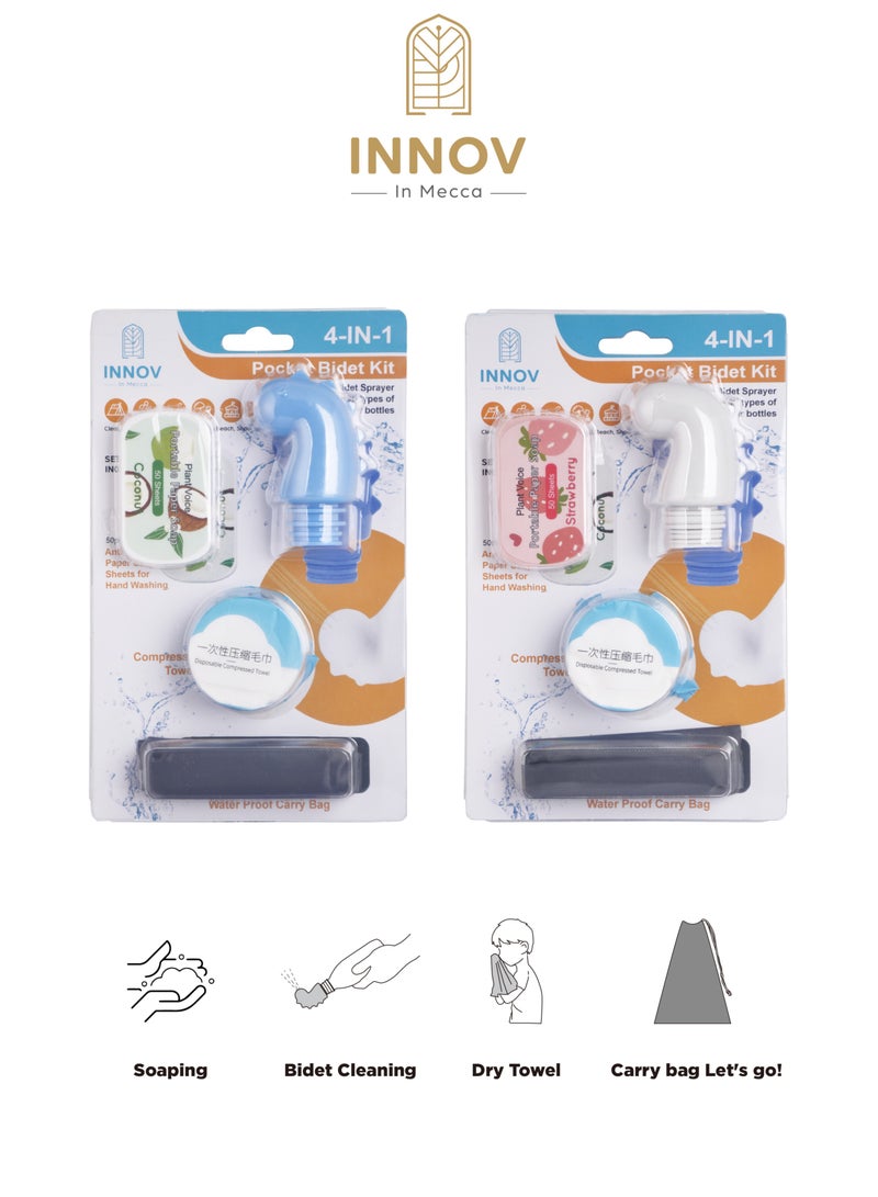 إنوف إن مكة "شطاف جيب بخاخ صغير ، موصل بيديه الجيب ، شطاف سفر محمول ، يناسب جميع زجاجات المياه المعدنية. أفضل صديق للسفر ، مما يجعل سفرك نظيفًا ومريحًا." - Image 3