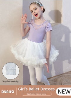 DUNISO Girls Ballet Dresses Leotards with Skirt Dance Dress, Tutu Skirted Leotards Short, Girls Cotton Ballet Dance Dress,  Short Sleeve Leotard with Removable Skirt Toddler Dance Tutu Dress for Girls  - Image 1