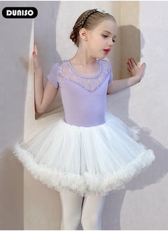 DUNISO Girls Ballet Dresses Leotards with Skirt Dance Dress, Tutu Skirted Leotards Short, Girls Cotton Ballet Dance Dress,  Short Sleeve Leotard with Removable Skirt Toddler Dance Tutu Dress for Girls  - Image 3