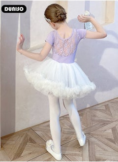 DUNISO Girls Ballet Dresses Leotards with Skirt Dance Dress, Tutu Skirted Leotards Short, Girls Cotton Ballet Dance Dress,  Short Sleeve Leotard with Removable Skirt Toddler Dance Tutu Dress for Girls  - Image 5