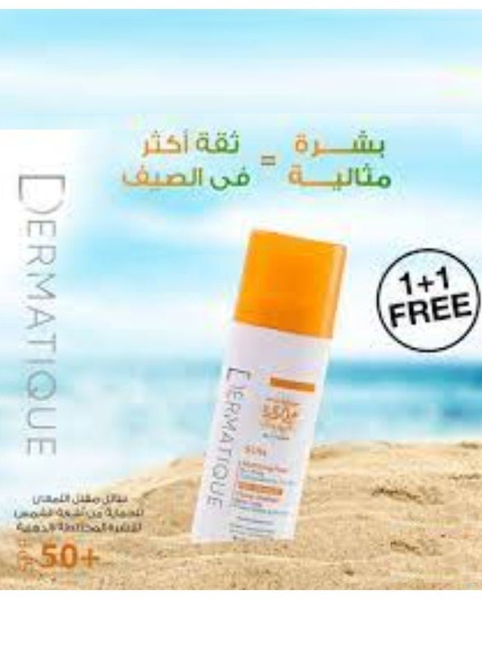 Dermatique - Sun Mattifying Fluid SPF50 White 50ml (2peices) - Image 1