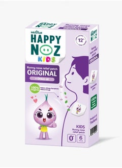 Happy Noz Happy Noz Original (Purple) -Kids  - Image 1