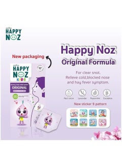 Happy Noz Happy Noz Original (Purple) -Kids  - Image 4