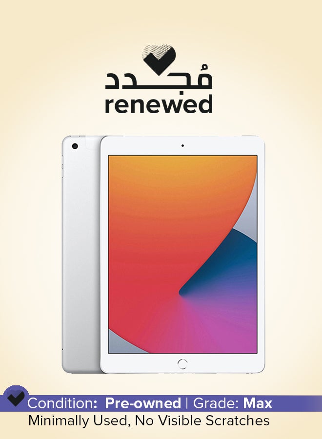 Apple Renewed - Ipad 5 (2017) 9.7-Inch 2GB RAM 32GB Silver - Image 1