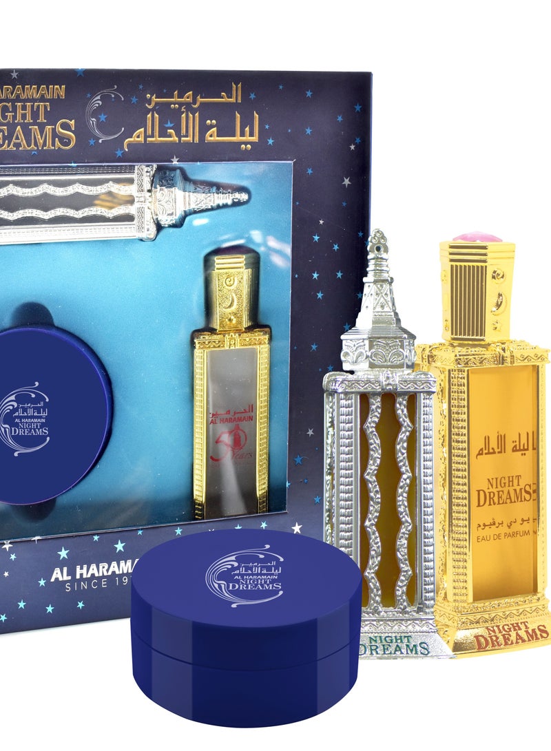 الحرمين هدايا الحرمين شيفون - Image 1