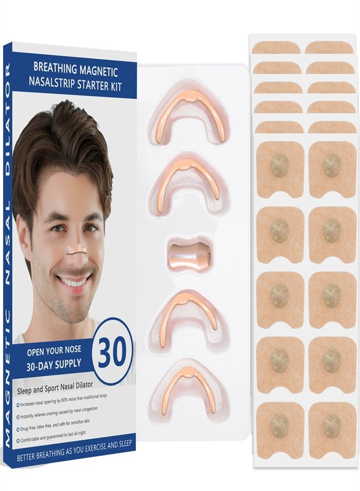 جديد، موسع تنفس أنفي، رقعة أنف تهوية مغناطيسية، مجموعة نوم مضادة للشخير، 60 قطعة (30 زوجًا) - Image 1