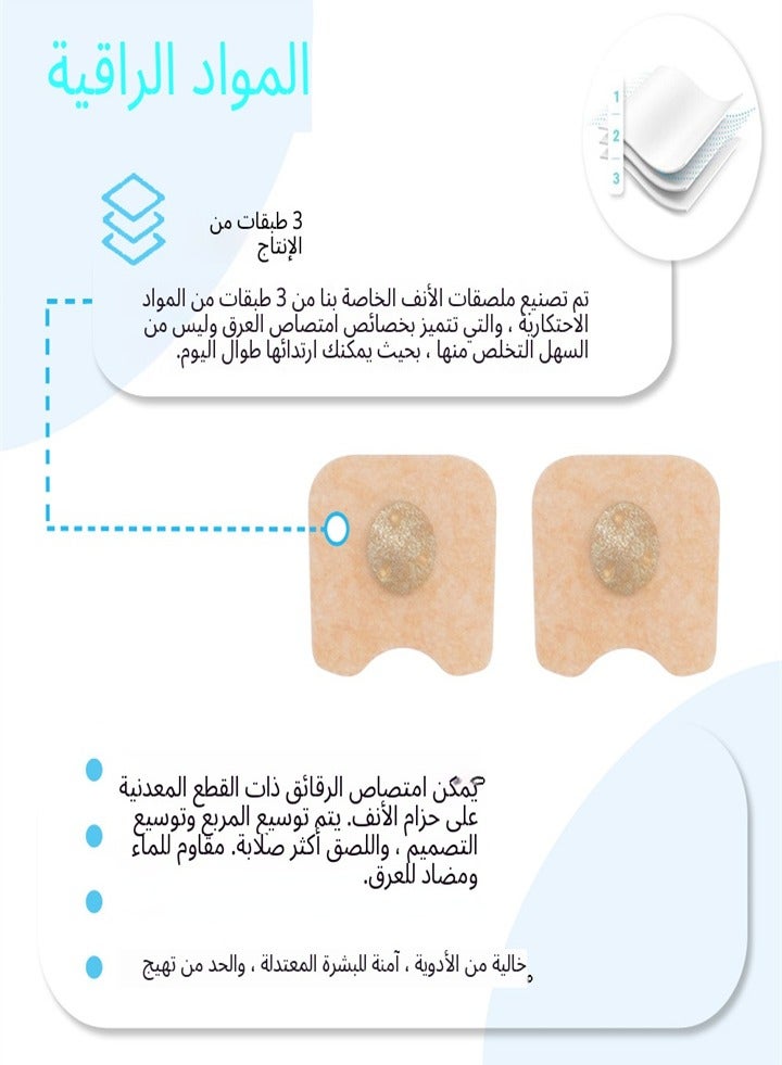 جديد، موسع تنفس أنفي، رقعة أنف تهوية مغناطيسية، مجموعة نوم مضادة للشخير، 60 قطعة (30 زوجًا) - Image 3