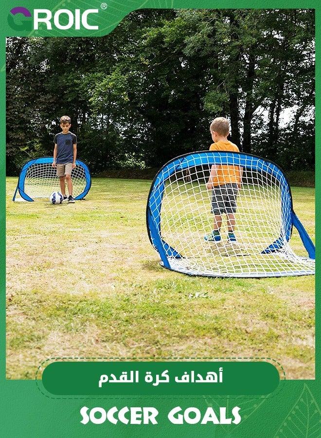 GROIC Portable Soccer Goal Foldable Pop Up Training Soccer Goals Net Set with Carry Bag for Outdoor & Backyard Kids Practice Football Goals Ideal Games Soccer Goals Net for Toddler Youth Adults - Image 5