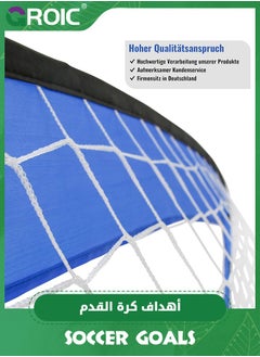 GROIC Portable Soccer Goal Foldable Pop Up Training Soccer Goals Net Set with Carry Bag for Outdoor & Backyard Kids Practice Football Goals Ideal Games Soccer Goals Net for Toddler Youth Adults  - Image 3