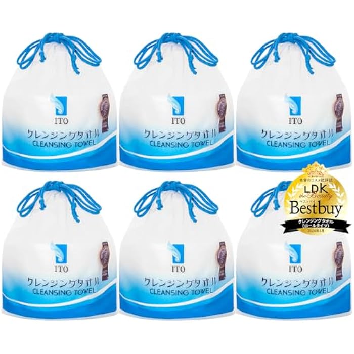 ITO Cleansing Towel, Disposable Towel, Wet and Dry, Face Washing, Beauty - Image 1