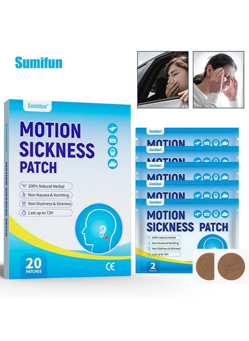 Sumifun Motion Sickness Patch 20 Patches  - Image 1