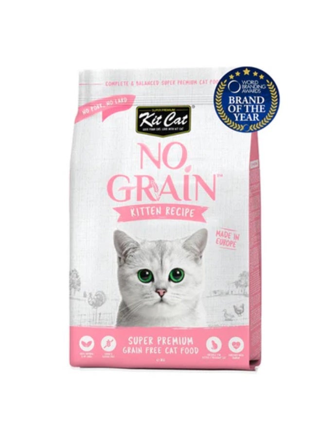 كيت كات غذاء جاف ممتاز للقطط الصغيرة بدون حبوب 1 كجم