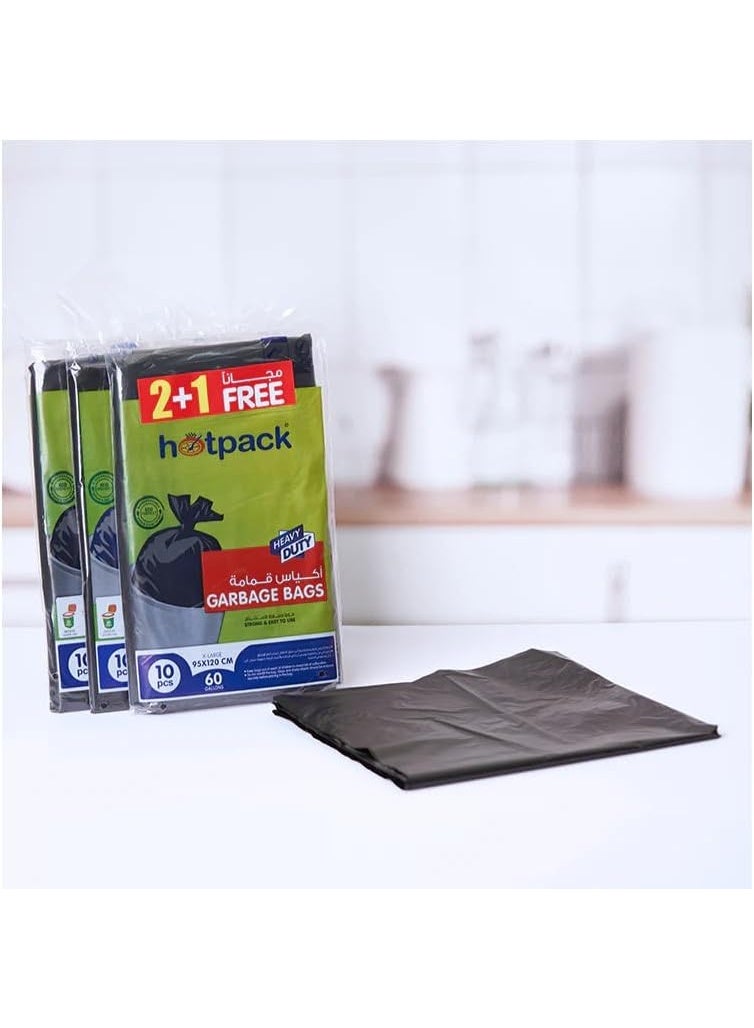 هوت باك أكياس قمامة هوت باك شديدة التحمل - 2+1 مجانًا - حجم كبير جدًا (95 × 120 سم) - Image 2