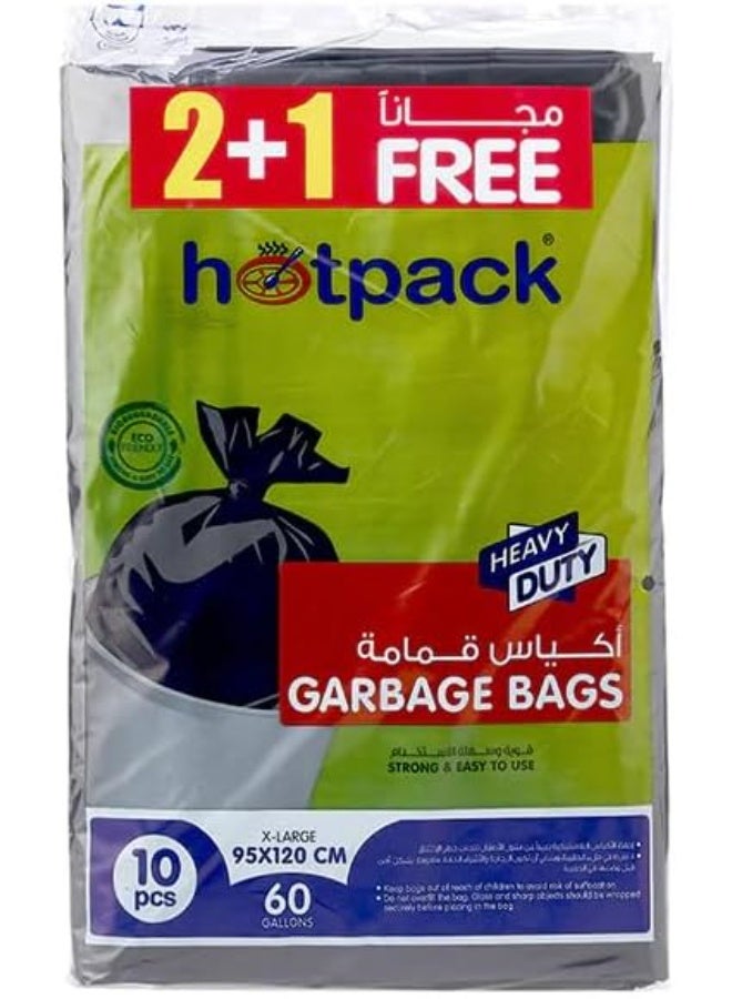 هوت باك أكياس قمامة هوت باك شديدة التحمل - 2+1 مجانًا - حجم كبير جدًا (95 × 120 سم) - Image 1