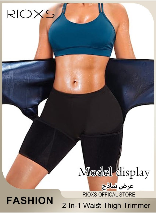 RIOXS - Womens Waist Trainer Shapewear, 3-In-1 Slimming Waist Trimmer For Women, Adjustable One Piece Training Belt, Sauna Jumpsuit Workout Sauna Suits, Ladies Tummy Control Body Shaper Shapewear - Image 1